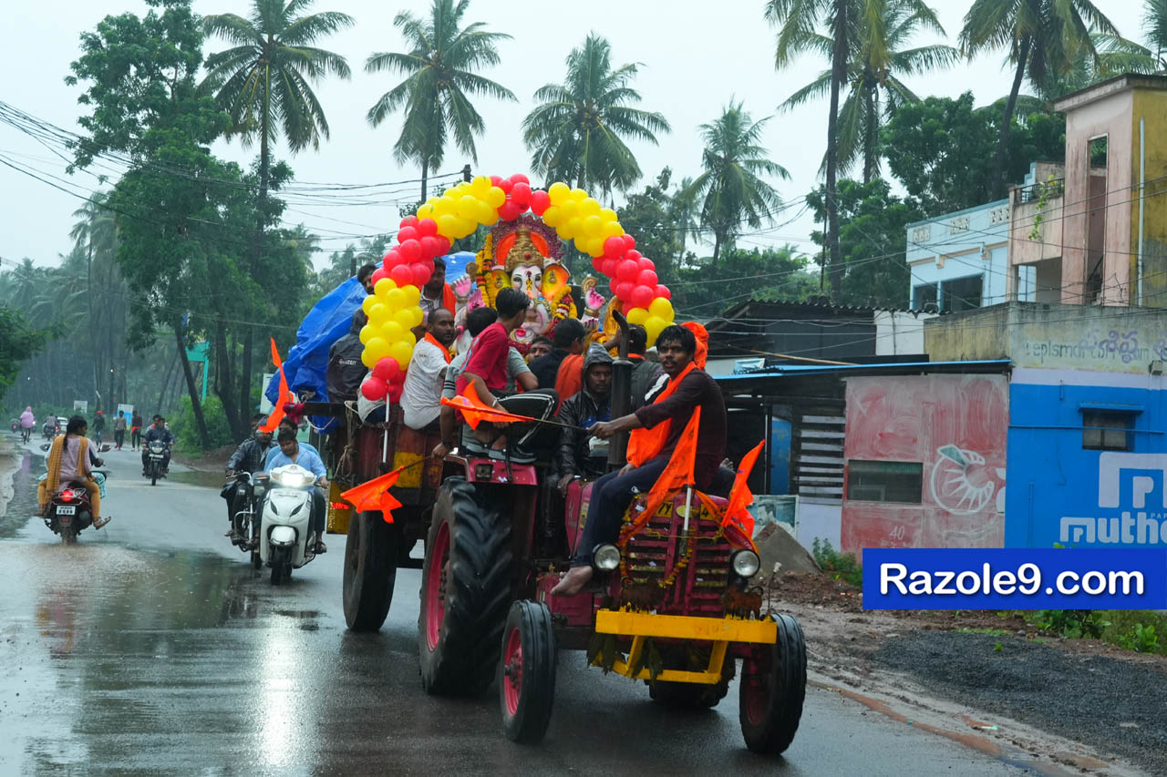 Razole Taluka Ganesh Nimajjanam